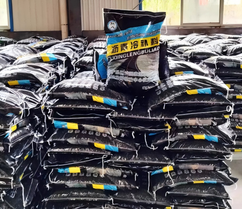 保靖沥青冷补料