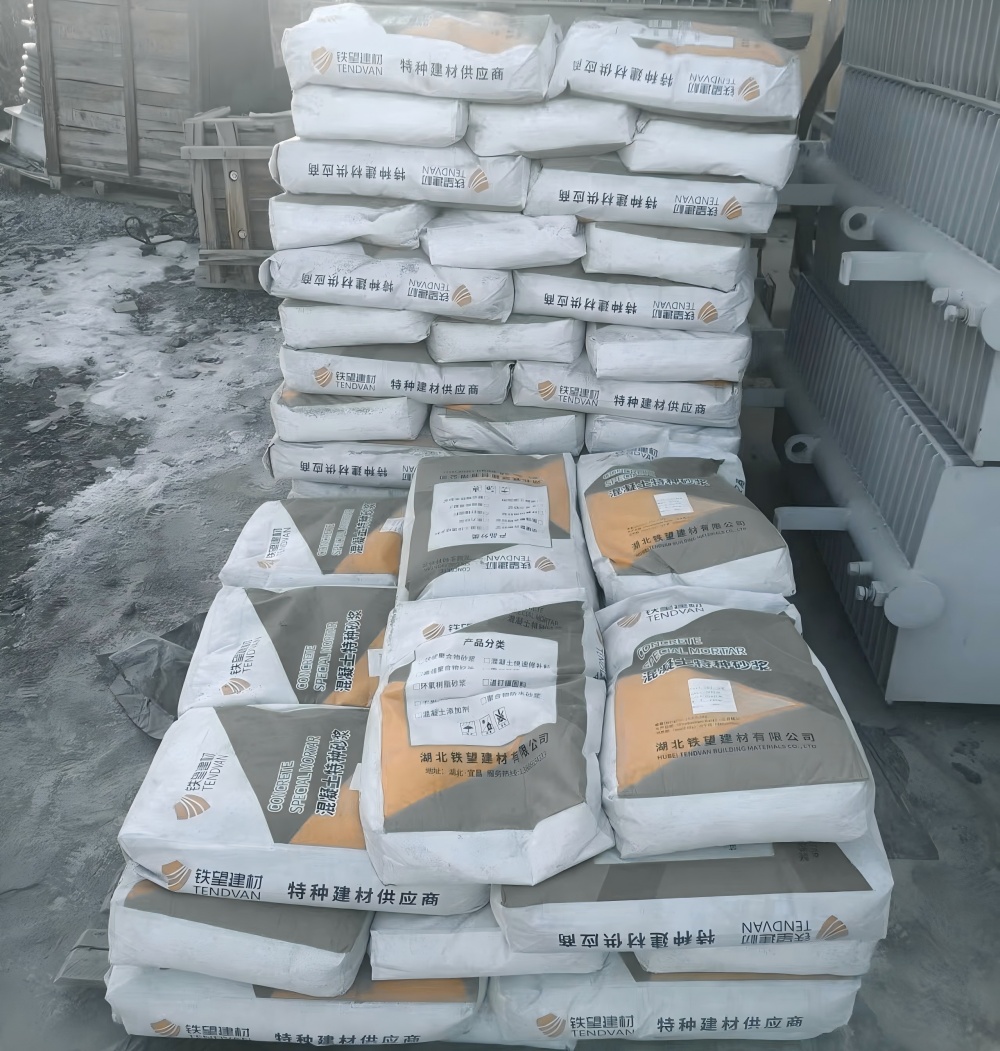 保靖M50干硬性无收缩砂浆