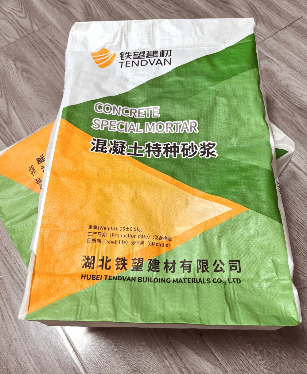 保靖薄层快速修补料