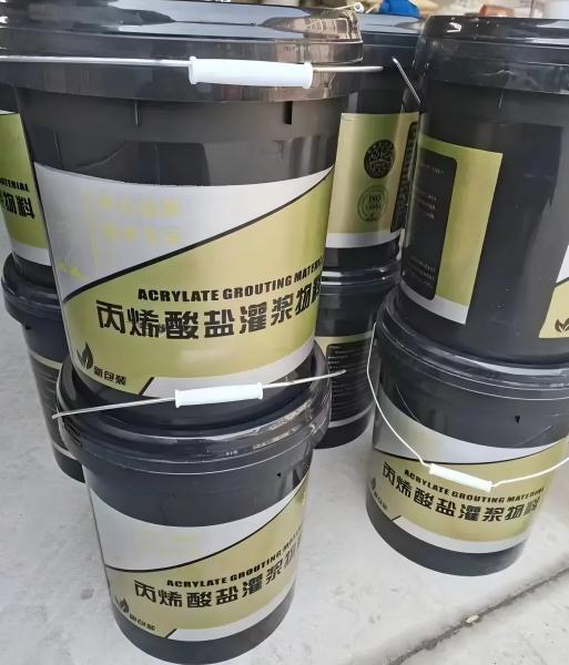 保靖丙烯酸盐灌浆料
