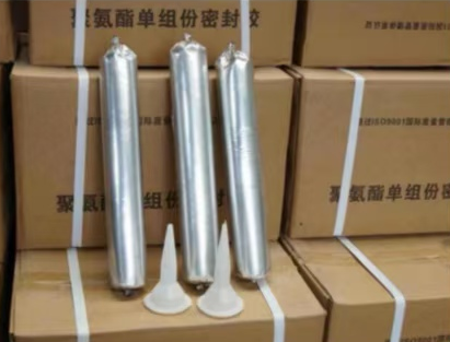 保靖聚氨酯密封胶